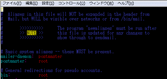 Vim コメントアウトの色が見づらいなら変更しましょうの巻 Trippyboyの愉快な日々