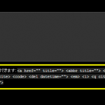 WordPress Suffusionテーマ コメント欄下のHTMLタグ群を表示させないの巻