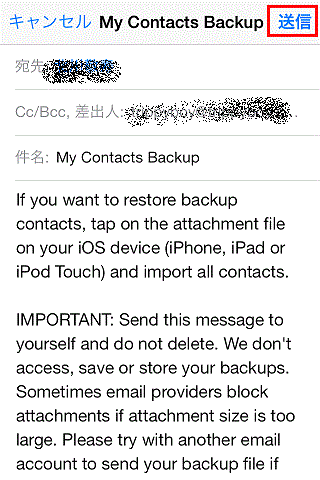 My Contacts Backup_Send