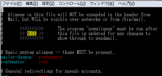 Vim コメントアウトの色が見づらいなら変更しましょうの巻 Trippyboyの愉快な日々